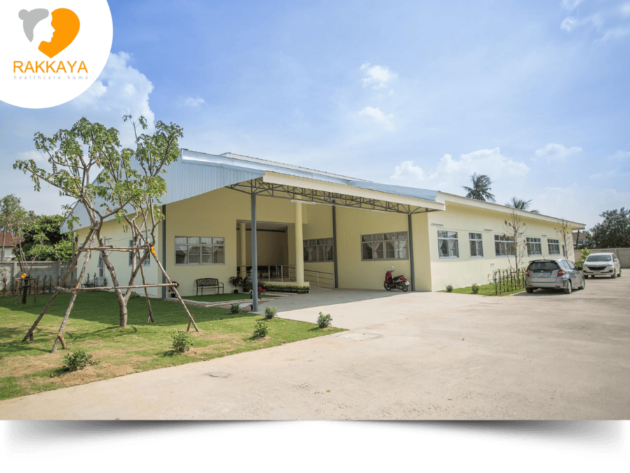 สถานดูแลผู้สูงอายุและผู้ป่วยระยะพักฟื้น